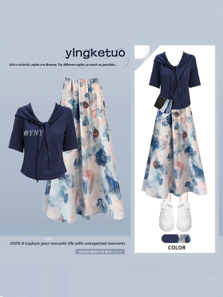 Elegante, eenvoudige, korte mo - Midi Skirt Floral recensie en prijs